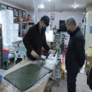 형제방앗간 이미지