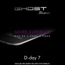 경수모터스 이미지