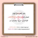 포항공과대학교 이미지