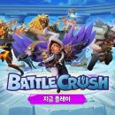 ㈜엔씨 이미지