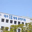 택시에서 뛴 여대생 이미지