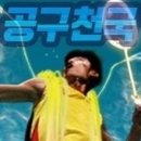 민턴라이프