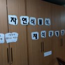 안성의료복지사회적협동조합안성농민의원 이미지