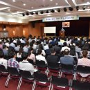 청백리길 이미지