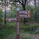 동읍669 이미지