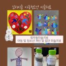 서현승무용학원 이미지