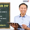삼성 게임랜드 이미지