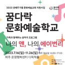 하랑기획 이미지
