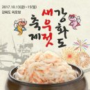 대명종합카 이미지