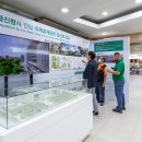 도원건축사사무소 이미지