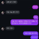 광명24시편의점 | 여의도 한강뷰 파티룸 솔직후기 | 시설·가격·뷰 전부 공개!
