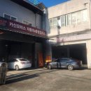 카신모터스 이미지