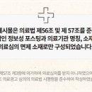 당신만의가치;벨유의원 네이버블로그