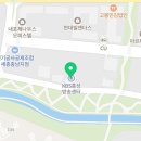 두원리퍼브 내포점 이미지