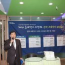 임병호축사 Daum카페