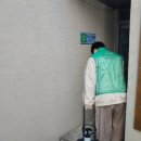 삼두아파트경로당 이미지