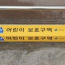 영애드컴 이미지