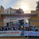 진주제일중학교 이미지