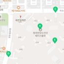 청라한양수자인아파트경로당 이미지