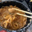 스쿨푸드 딜리버리 장안점 이미지