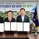 진주 이미지