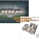 구복공인중개사사무소 이미지