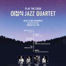 에덴피아노 이미지