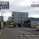 구삼오오