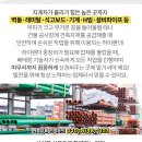관촌보건지소 이미지
