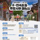 엔엘티원
