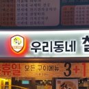 철든돼지 이미지