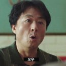 오우! 이미지