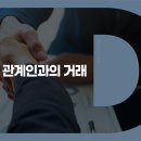 피피에이치 디지털투데이