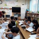 하모니카(야간) 이미지