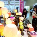 한지 공예 이미지