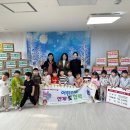 더샵파크시티어린이집 이미지