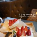 주래등 이미지
