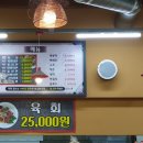 대관령한우마을 네이버블로그