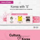 몽인아트스페이스 이미지