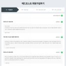 스쿨애드 이미지