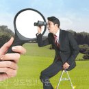 엠타운부동산공인중개사사무소 이미지
