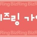 주식회사 바른모터스 이미지
