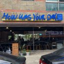 백석도서관 정류장 이미지