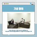 엔컴2