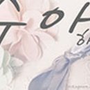 하다네일 이미지