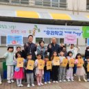 논산사랑푸드마켓 이미지