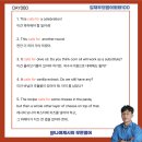 이건한잔 이미지