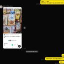 남해사랑펜션 | 아이들과 친구들과 함께한 여름휴가, 남해 바닷가 펜션 후기🏖️