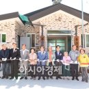 용산1리마을회관 이미지