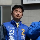 배방읍사무소 앞 이미지